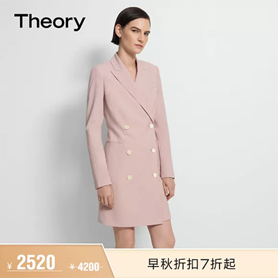 Đầm dự tiệc, thời trang nữ, thời trang, thời thượng, hè 2019 thon gọn váy ren đuôi cá - Sản phẩm HOT váy body kiểu hàn quốc