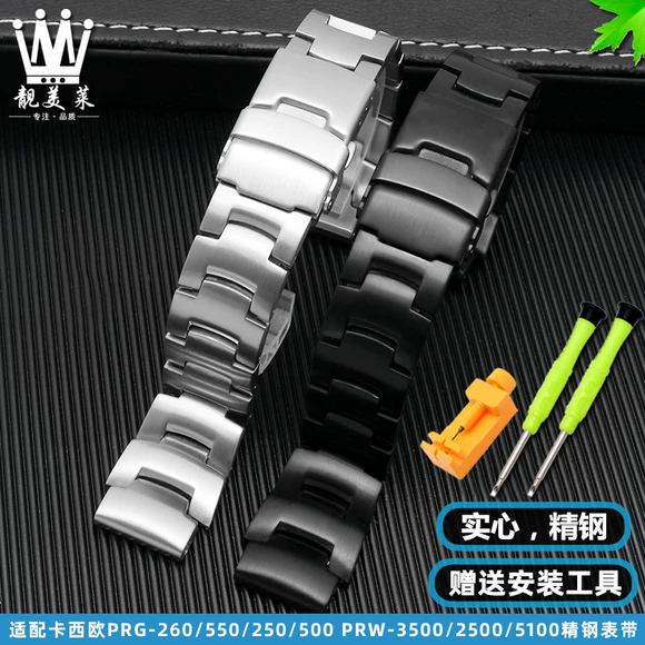 Authentic Song Tuo Phần Lan gốc SUUNTO phần tử loạt Shan Xiong Thể thao ngoài trời leo núi - Giao tiếp / Điều hướng / Đồng hồ ngoài trời đồng hồ audemars piguet