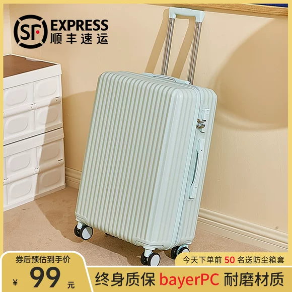Dày PVC vali vali vỏ xe đẩy trường hợp hành lý trong suốt mà không thể tháo rời nắp hộp
