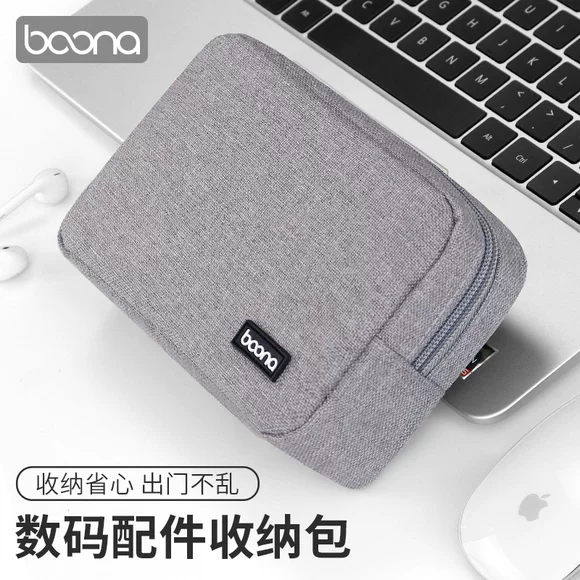 Cầm tay không thấm nước túi lưu trữ kỹ thuật số dung lượng lớn điện thoại di động sạc kho tàng lưu trữ cáp tai nghe túi hoàn thiện gói trumpet - Lưu trữ cho sản phẩm kỹ thuật số túi đựng cáp sạc tai nghe