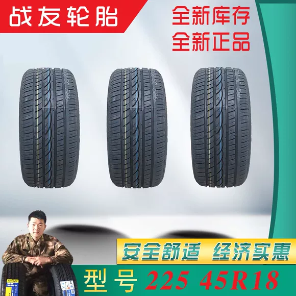 Jiatong Auto Tyre 221 185 / 60R15 Thích nghi với Đông Nam V3 Ling Yue King Kong Chery Fengyun Hippocampus M3 lốp xe ô tô indonesia