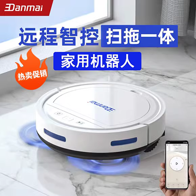 Sạc hộ gia đình robot quét thông minh lười biếng quét máy tự động điều khiển máy hút bụi ba trong một - Robot hút bụi