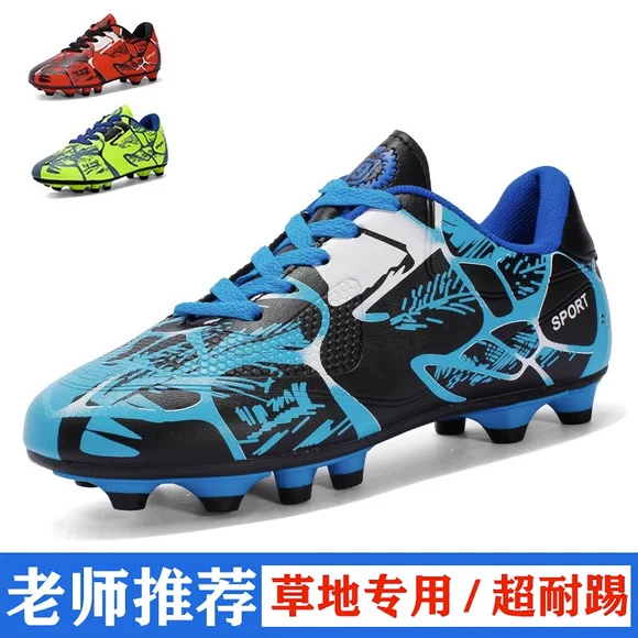 Bóng đá Huangbei đích thực ASICS yasehi Destaque TF giày bóng đá cao cấp dành cho nam giới gãy móng tay TST219 giay the thao nam