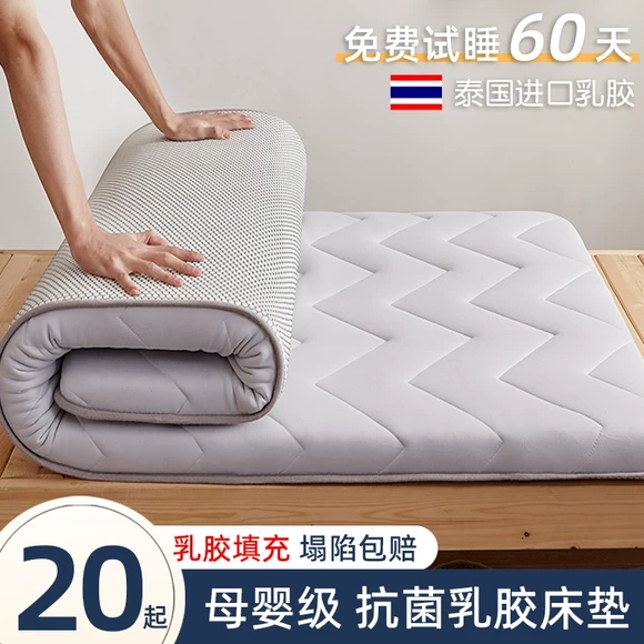 Giường nệm dày 褥 sinh viên 0,9 phòng ngủ ký túc xá 0,8x1,9 đơn đôi 1,5m1,2m1,8m thảm sàn đệm trải giường