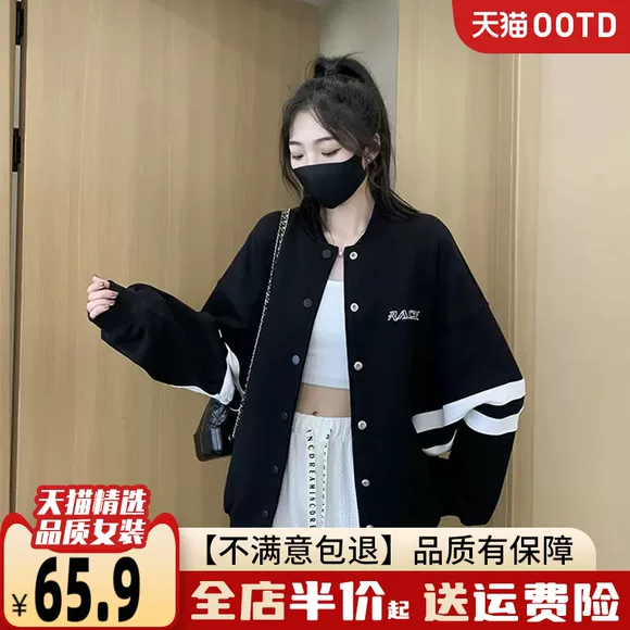 Mùa thu đông 2018 phiên bản mới của Hàn Quốc áo khoác len nữ tay ngắn dơi áo khoác da lộn nữ
