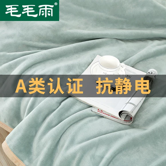 Fale nhung chăn flannel giải trí chăn điều hòa chăn chăn là màu tinh khiết nhung nhung chăn nỉ mỏng