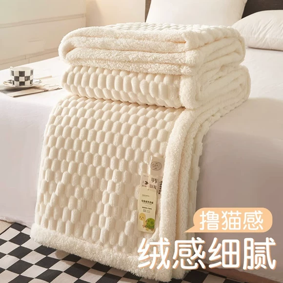 Lamb nhung chăn san hô lông cừu chăn văn phòng ngủ trưa chăn đầu gối flannel chăn thường chăn nhỏ chăn nhung 5kg