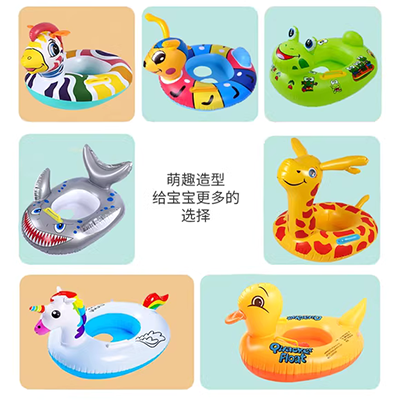 Bơi vòng người lớn dày nam giới và phụ nữ inflatable phao cứu sinh để tăng nách của trẻ em vòng tròn ngồi người lớn bơi vòng phao phao bơi cho bé 1 tuổi