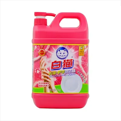 Dầu tẩy trắng mèo + chất tẩy rửa tay bưởi loại thùng lớn 2kg chất tẩy rửa - Trang chủ viên sủi tẩy máy giặt