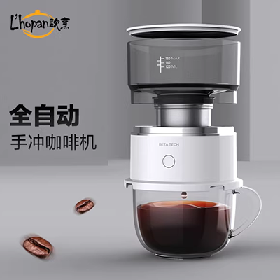 Nhập khẩu châu Âu Delonghi / Máy pha cà phê Delong tự động Máy pha cà phê DeLong của Ý - Máy pha cà phê máy xay cà phê mini