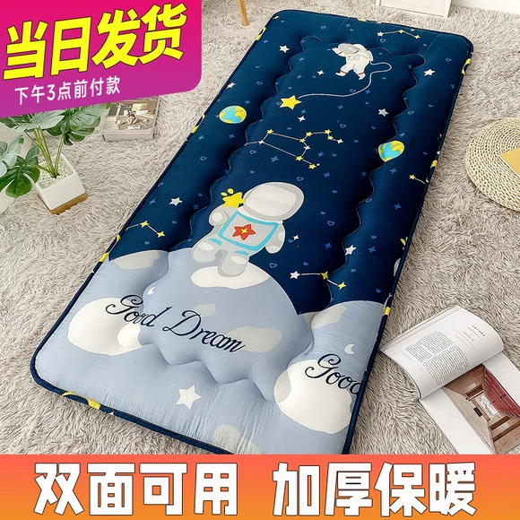 BES giàu sherpa dày tatami nệm đơn hoặc kép nệm 1,5m 1.8m mét ký túc xá đệm chăn - Nệm các loại nệm