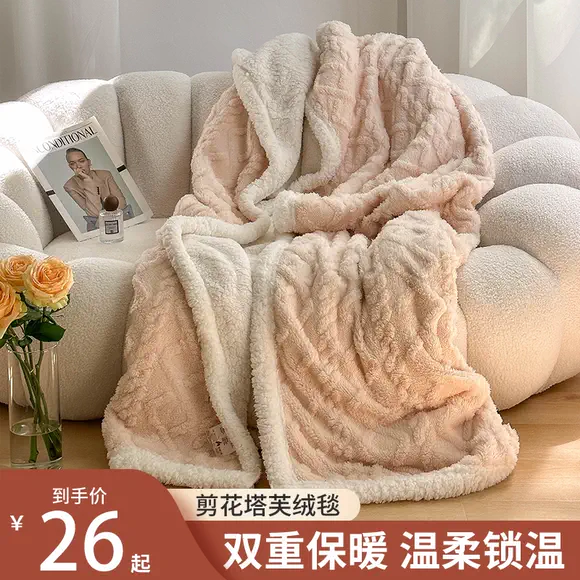 Fale nhung chăn flannel giải trí chăn điều hòa chăn chăn là màu tinh khiết nhung nhung