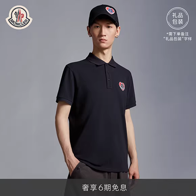 HLA Haishu Nhà hit màu mosaic ngắn tay T-Shirt 2018 mùa hè mới làm bóng bông polo nam áo polo tay dài