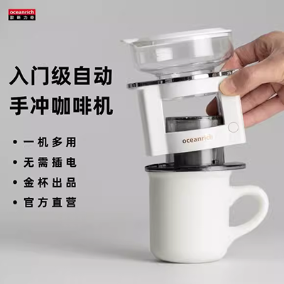 Netease lựa chọn cẩn thận Máy pha cà phê bán tự động Retro Máy pha cà phê tạo bọt hơi nước tại nhà - Máy pha cà phê máy pha cà phê esam4000.b