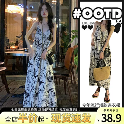 Mùa xuân 2019 mới của phụ nữ khí chất thời trang ve áo đính cườm kích thước lớn váy xếp li béo mm màu rắn Một chiếc váy chữ - A-Line Váy đầm xòe công sở