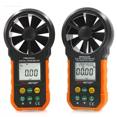 máy đo tốc độ gió nhiệt độ độ ẩm Máy đo gió kỹ thuật số Huayi cầm tay có độ chính xác cao đo thể tích không khí và dụng cụ kiểm tra nhiệt độ và độ ẩm MS6252B/A máy đo vận tốc gió