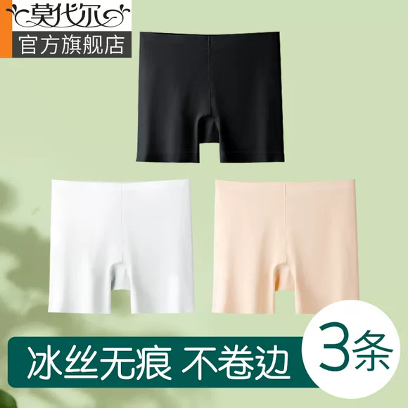 Quần legging đen nữ sinh viên phần mỏng mùa thu đông mặc bước chân cộng với nhung dày nhung chân quần lửng quần áo mùa đông nữ hàn quốc