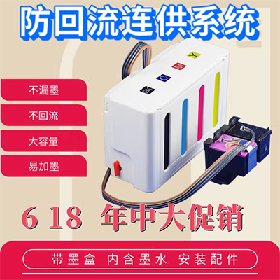 [SF] 格 美 格 Áp dụng hộp mực Fuji Xerox Fuji Xerox m268dw docuprint Xerox m268dw máy in laser hộp nhỏ gọn Máy in mực 268z - Hộp mực hộp mực máy in hp 1102