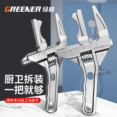 Mở rộng thép Ratchet Cờ lê Công cụ cờ lê Ratchet Cờ lê nhanh Đặt nhanh Nâng Torx Công cụ cờ lê - Dụng cụ cầm tay súng bắn đinh makita