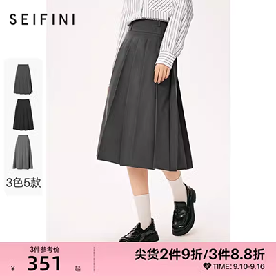 Xuân-Hè 2019 mới thon dài thời trang váy voan nửa dài bất thường nữ phiên bản Hàn Quốc eo cao một chiếc váy chữ - Váy chân váy đen ngắn