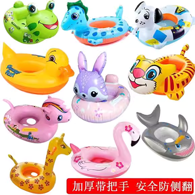 Thuyền động vật Qi Caibei thuyền nhỏ cá sấu thuyền nhỏ sóc trẻ em bơi vòng bé bơi vòng 3108 - Cao su nổi