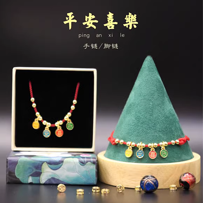 Vòng chân tự nhiên Mở dây màu đỏ Bàn tay đan bằng tay SpongeBob Nút hòa bình Emerald Evil Đơn giản Nữ mã não đỏ lắc chân nữ inox