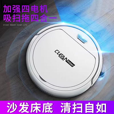 Máy quét không dây thông minh tay đẩy điện quét nhà quét robot lau máy hút bụi robot hút bụi thông minh