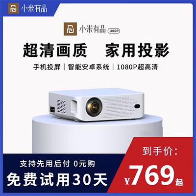Máy chiếu thương mại Sharp XG-H370SA / H360SA HD máy chiếu phòng hội thảo giảng dạy