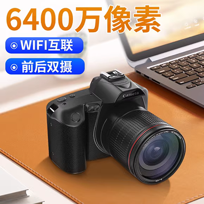 Máy ảnh kỹ thuật số Canon / Canon PowerShot SX620 HS 25x Zoom 2020 Megapixel - Máy ảnh kĩ thuật số