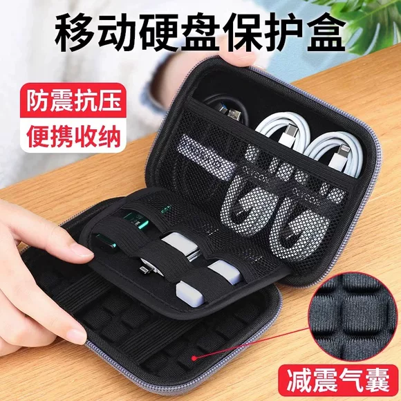 Meizu quyến rũ màu xanh lưu trữ kỹ thuật số túi giản dị dây kéo túi đeo vai túi xách xách tay túi xách nam và nữ túi ngực - Lưu trữ cho sản phẩm kỹ thuật số vỏ đựng tai nghe bluetooth