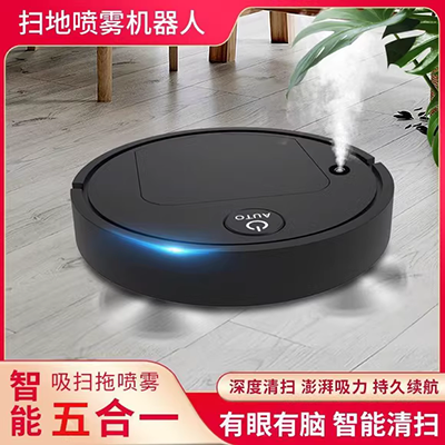 Robot quét tự động thông minh siêu mỏng 3CM Máy quét bụi máy hút bụi lau máy máy hút bụi lau nhà thông minh