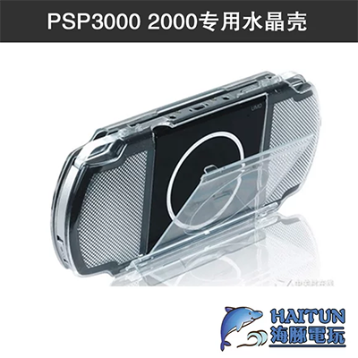 Thẻ nhớ thẻ nhớ Psp đặt TF thành MS thẻ nhớ ngắn Thẻ nhớ PSP đặt thẻ TF thành thẻ MS đặt thẻ đơn - PSP kết hợp