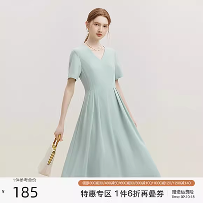 Gongzi Yue [Ti] Thu đông 2018 thời trang mới in áo dài tay áo 7 điểm chính hãng váy đẹp mùa hè