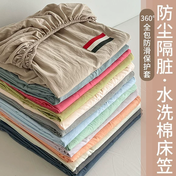 Khăn trải giường bằng vải cotton không in Khăn trải giường bằng vải cotton một mảnh trải giường sọc 1,5m1,8 - Trang bị Covers Mua ga phủ giường