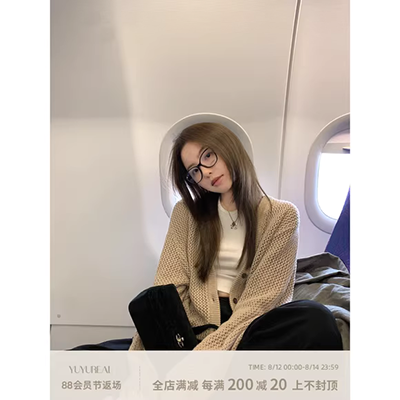 Áo len dệt kim áo len dài áo len 2019 mùa thu mới của phụ nữ Hàn Quốc lỏng lẻo nhỏ tươi thủy triều - Cardigan áo len cao cổ