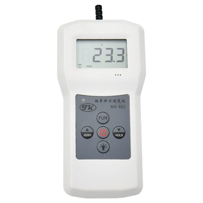 Máy đo độ ẩm thuốc lá nhanh Máy đo độ ẩm thuốc lá MS320 Máy đo độ ẩm lá thuốc lá Thuốc lá Thân cây Máy đo độ ẩm