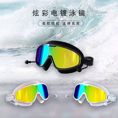 Kính cận thị Likuo HD gọng kính lớn trong suốt chống sương mù kính bơi nam và nữ có một số kính bơi lặn
