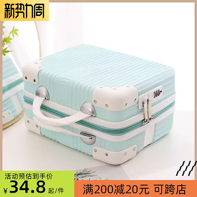 Hộp du lịch caster nam và nữ xe đẩy trường hợp 20 inch 22 inch 24 inch 26 inch 28 inch vali hành lý vali mini