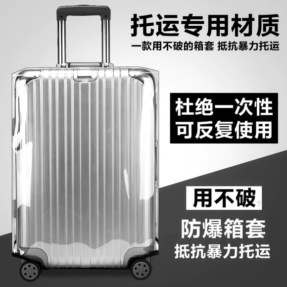 Túi lưu trữ quần áo du lịch túi hành lý dung lượng lớn có thể được đặt trường hợp xe đẩy du lịch lớp hoàn thiện túi xách túi giá vali kéo