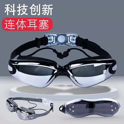 Kính bơi nữ mô hình cận thị HD chống nước chống sương mù nam khung lớn độ bơi kính bơi thiết bị mũ mua kính bơi