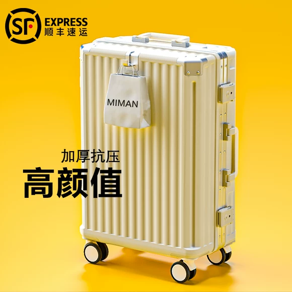 Hành lý nam xe đẩy trường hợp túi du lịch sinh viên thanh niên mật khẩu hộp da hộp phổ bánh xe phiên bản Hàn Quốc 24 inch vali kakashi