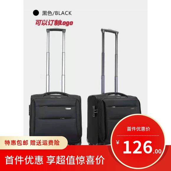 Dễ thương trường hợp xe đẩy phổ biến bánh xe vali nữ túi du lịch 20/22/24/26/28 inch nam và nữ vali sunny