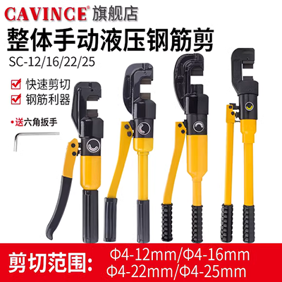 Máy ép chân 2018 động cơ cuộn dây bảo trì uốn uốn tấm dưới dòng công cụ quy tắc thẳng chân áp lực đường thẳng chân thép không gỉ - Phần cứng cơ điện