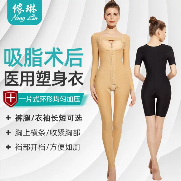 Envy gợi cảm ăn mặc ren ren jumpsuit sóng điểm quan điểm lưới người lớn mở đồ lót khiêu dâm phụ nữ - Một mảnh đồ lót hàng hiệu