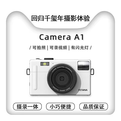 Máy ảnh kỹ thuật số SF Panasonic / Panasonic DC-LX100M2GK Ống kính Leica khẩu độ lớn - Máy ảnh kĩ thuật số