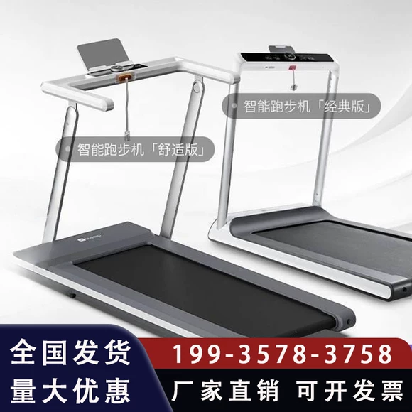 Tháo rời mô hình phổ quát máy massage đầu máy massage cũ Wannian phụ kiện máy chạy bộ giá thấp chế biến - Máy chạy bộ / thiết bị tập luyện lớn máy chạy bộ kaitashi