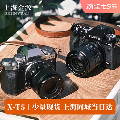 Máy ảnh kỹ thuật số Panasonic / Panasonic DC-LX100M2GK lx100 II Leica Khẩu độ lớn - Máy ảnh kĩ thuật số sony máy ảnh
