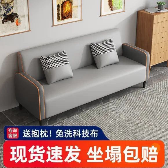 Ba bé gái nội thất phòng ngủ sofa căn hộ nhỏ căn hộ đơn tiết kiệm về đồ nội thất nhỏ thực tế - Ghế sô pha