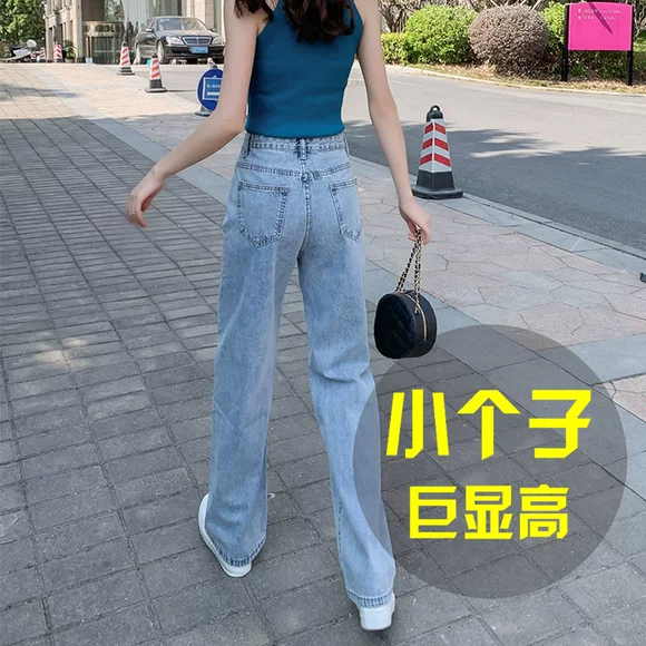 Quần jeans nữ chín quần 2017 xuân hè phiên bản Hàn Quốc của quần harem rộng mỏng mới quần nữ - Quần jean chân váy bò