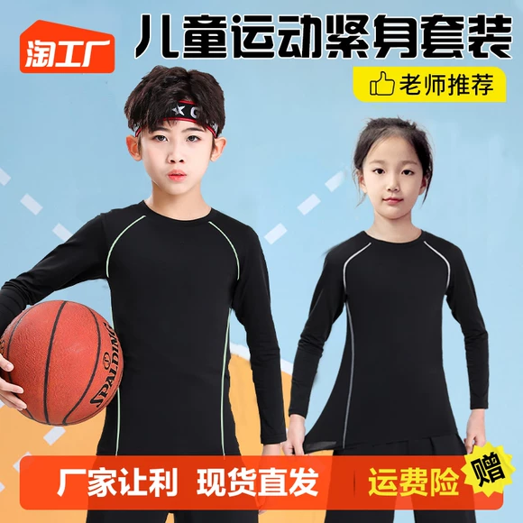 Quần áo thể thao phù hợp với nam chạy bộ quần áo khô nhanh quần bóng rổ tập thể dục phù hợp với quần áo mùa hè - Quần áo tập thể hình quần gym 2 lớp